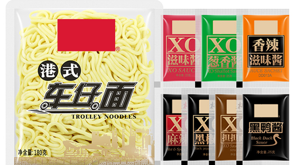 【鮮濕面線6】搟面皮包裝機(jī)
